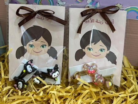 بكلات بنات