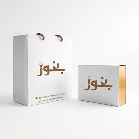 افضل دهن العود