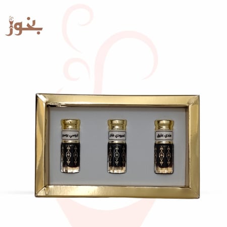 بكج سر الفخامة