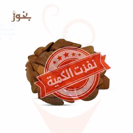 العود الأرياني