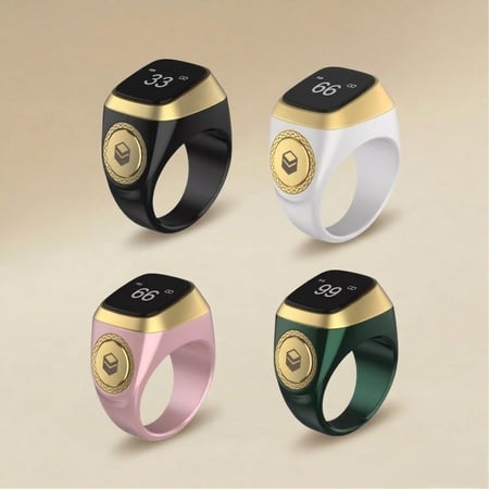 سبحة إلكترونية مطورة