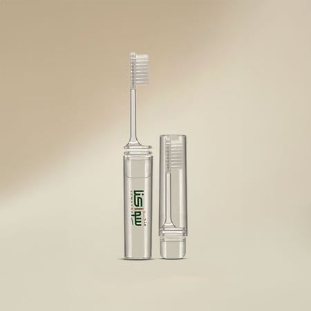 فرشاة سواكنا المتنقلة