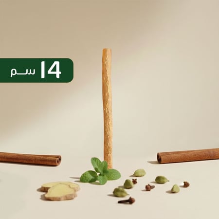 نكهات سواكنا