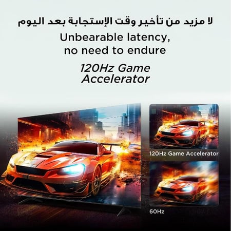 شاشة,ماركة تي سي ال , 75 بوصة,فوركيه,كيولد,نظام جوجل تي في , الموديل 75P71K