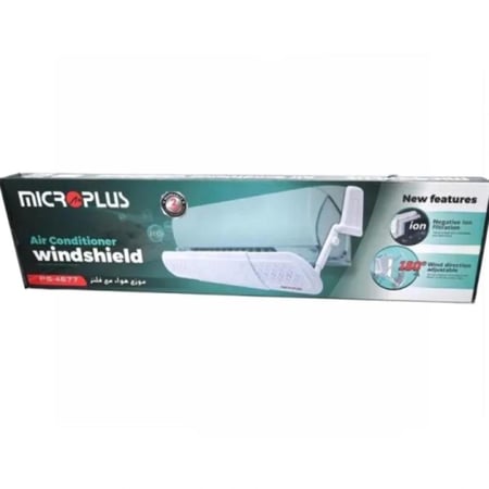 مايكرو بلس موزع هواء مكيف مع الفلتر - ps-4677