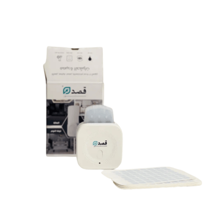 مصيدة حشرات فعالة للتخلص من الحشرات بسهولة قصد ستور