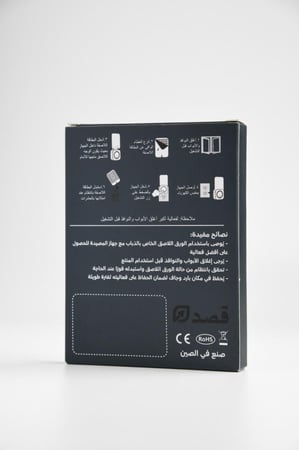 ورق لاصق آمن للاستخدام المنزلي