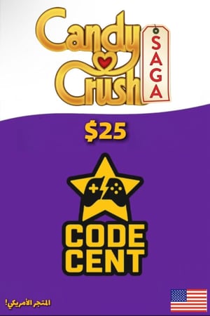 كاندي كراش ساغا 25$ -المتجر الأمريكي