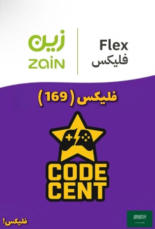 زين فليكس - 169