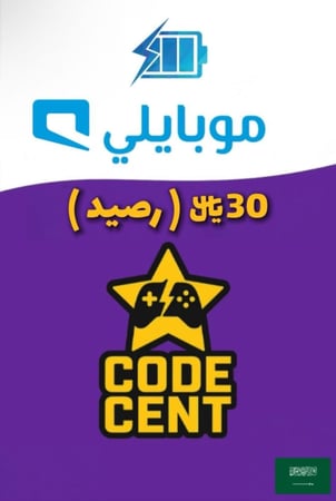 شحن موبايلي 30 ريال