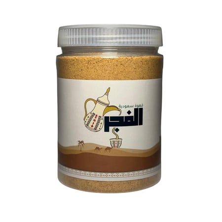 قهوة الفجر 700 ج