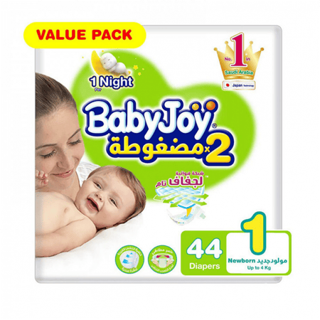 بيبي جوي حفائض مضغوطة مقاس 1 عبوة 44 حفاضة