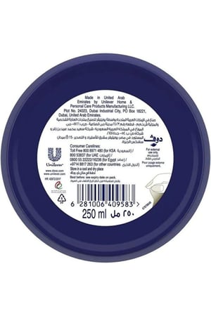 دوف كريم الجسم المكثف – 250 مل