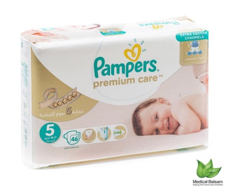 بامبرز عناية مميزة حفائض مقاس 5 - عبوة 56 حفاضة