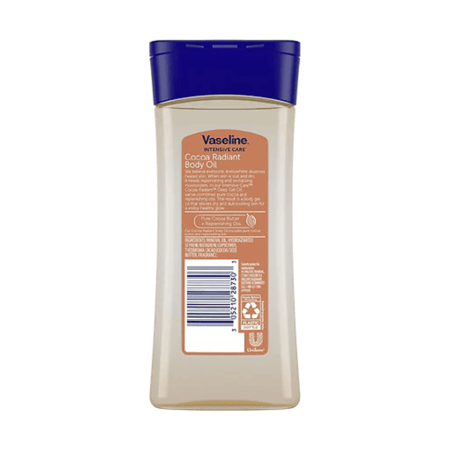 فازلين زيت بزبدة الكاكاو للعناية المكثفة - 200مل