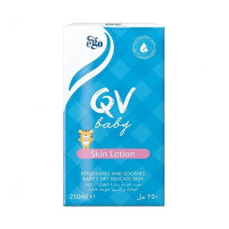 كيوفي بيبي لوشن مرطب - 250مل