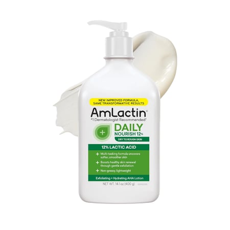 أملاكتين لوشن مغذّي ومرطب للجسم بحمض اللاكتيك – 225 جم