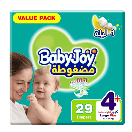بيبي جوي حفائض مضغوطة مقاس +4 عبوة 29 حفاضة