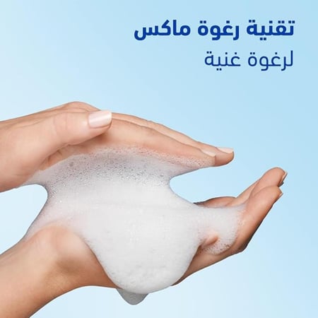 هيد اند شولدرز شامبو ضد القشرة نظيف و انيق شعر عادي 1000 مل