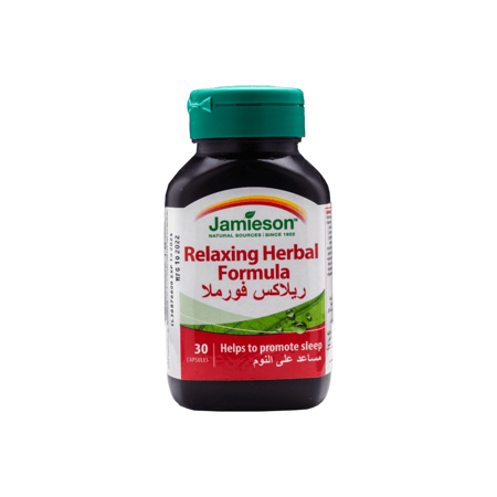 أقراص جيميسون فورمولا مهدئة بالأعشاب ٣٠ قرص