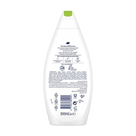 دوف جل الاستحمام جو فريش بالخيار والشاي الأخضر – 500 مل