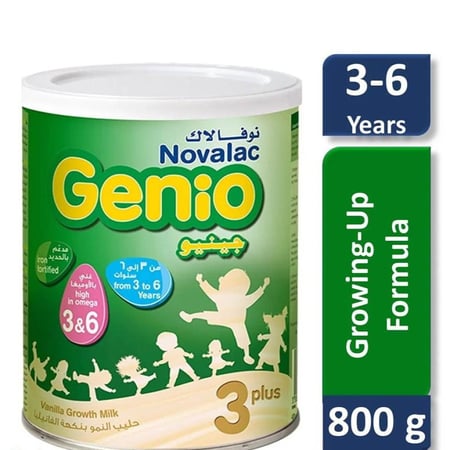 حليب أطفال نوفالاك رقم (3) بلس 800 جرام