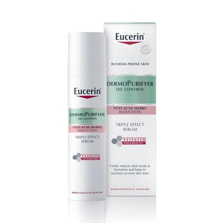 سيروم ديرمو بيوريفاير ثلاثي المفعول من يوسيرين لتفتيح وتوحيد البشرة – 40مل