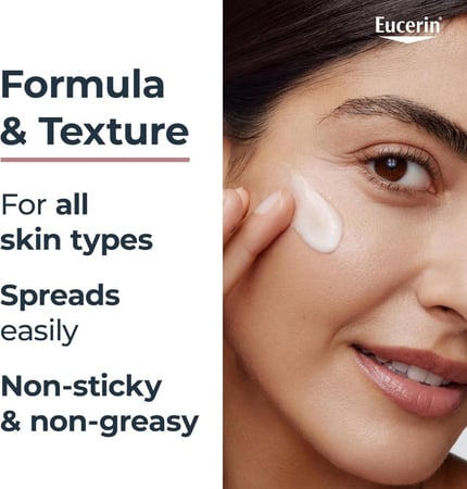 سيروم يوسيرين المزدوج  مضاد للتصيغ 30 مل