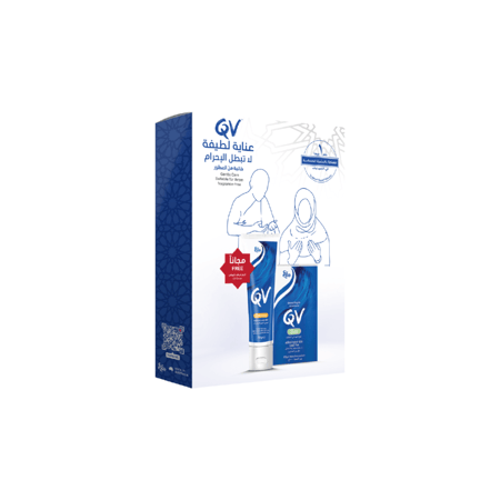 إيجو كيو في مجموعة الحج ( صابونة 100 جم + كريم 50 جم )