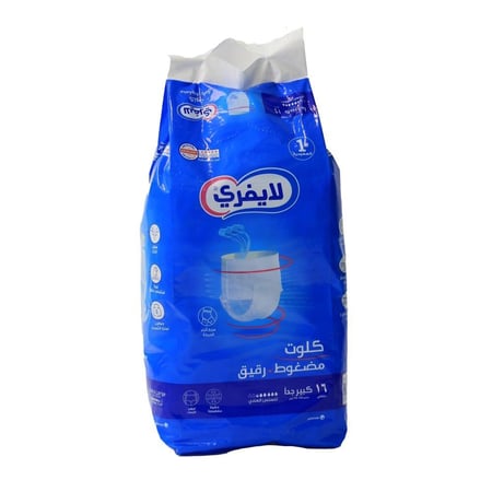 لايفري حفايض كلوت مضغوط مقاس كبير جدا عدد 16 حفاضة