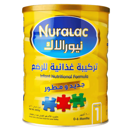 نيورالاك حليب أطفال رقم (1) 900 جم