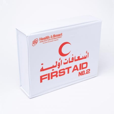 شنطة اسعافات اولية رقم 2