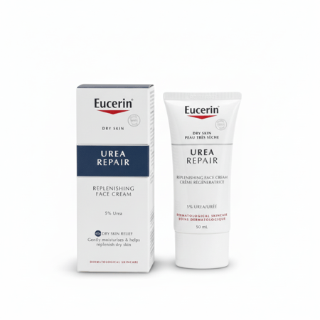 يوسيرين كريم الوجه المغذي