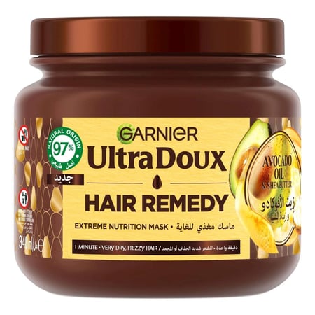 Garnier-Hair-Mask-3in1-390ml- Cocoa-Butter-&-Jojoba-Oi