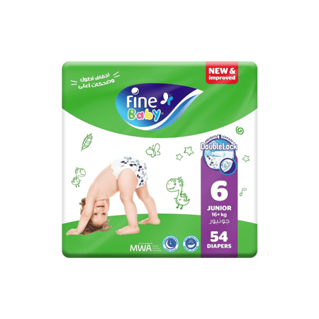 فاين بيبي حفايض أطفال مقاس 6 جونيور العبوة الضخمة 54 حفاضة