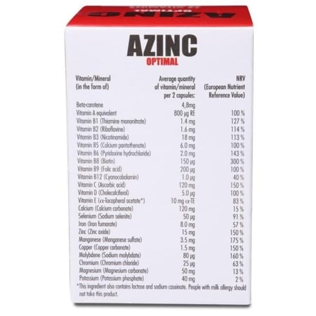 أركوفارما أزينك أوبتيمال كبسولات 60