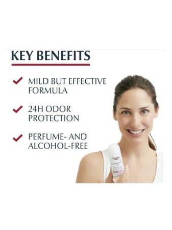 يوسيرين مزيل عرق رول أون للبشرة الحساسة 24 ساعة - 50 مل