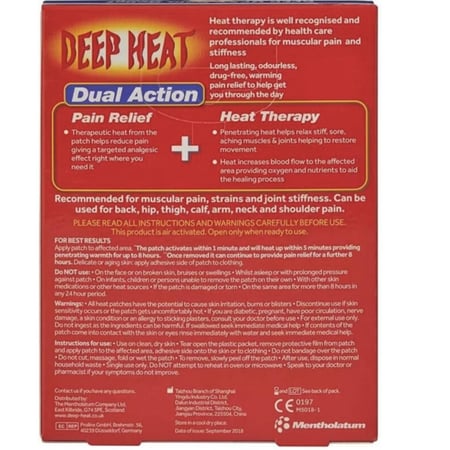ديب هيت لاصقات لتخفيف الألم 4 قطع