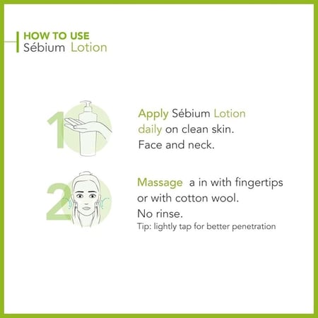 بيوديرما سيبيوم لوشن مرطب للبشرة الدهنية – 200 مل