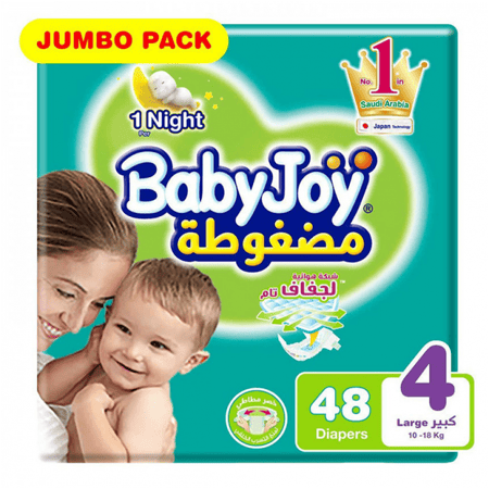 بيبي جوي حفائض مضغوطة مقاس 4 عبوة 48 حفاضة