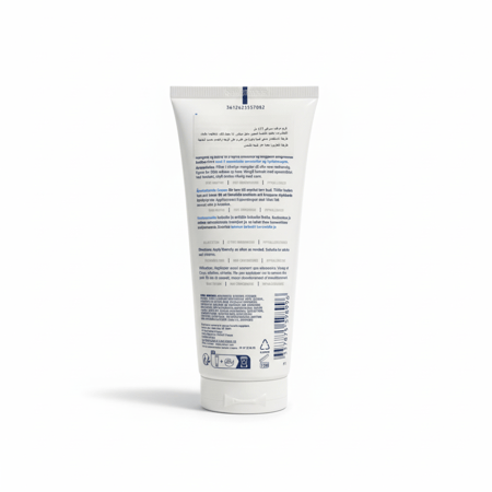 سيرافي كريم ترطيب البشرة الجافة وشديدة الجفاف - 177مل