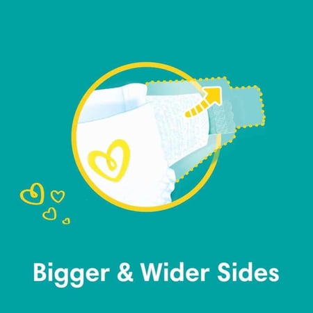 حفاضات بامبرز بيبي دراي رقم (4) - 76 قطعة