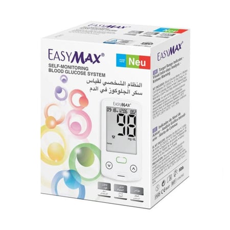 جهاز سكر ايزي ماكس