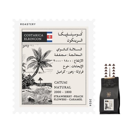 مجموعة الدرعية