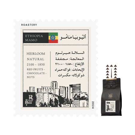 مجموعة الدرعية