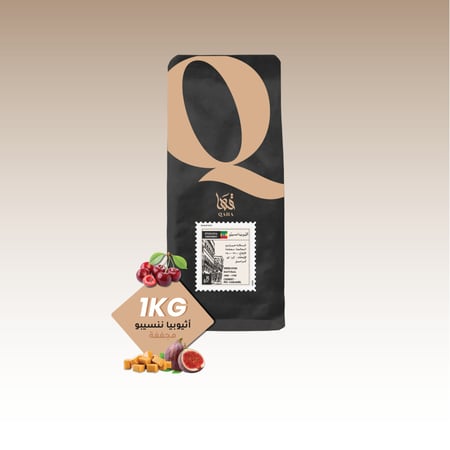 أثيوبيـا - ننسيـبو k