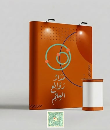 اطبع بوب اب استاند