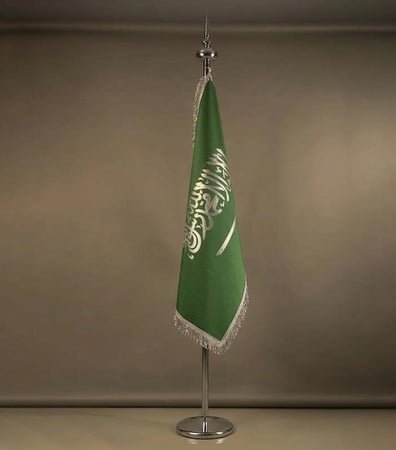 علم المملكة العربية السعودية بدون السارية مقاس متر *150سم ذهبي . فضي