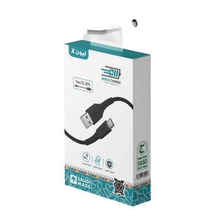 كيبل مايكرو اصلي ليون x