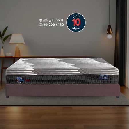 مرتبة ليجند سليب كلاسيك مقاس 200X160